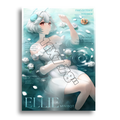 ellieminibot | Art Print + Postcards - Bundle